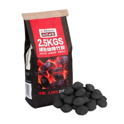 太極養生醫館 燒烤世家 e rover 燒烤炭 木炭機制無煙耐燒戶外便攜野炊燃料用品竹炭