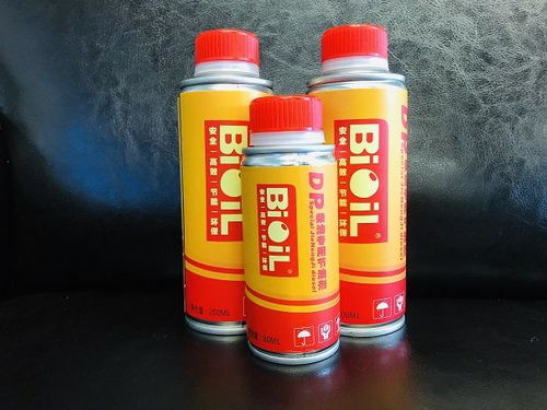 dp節油劑 4s店推薦的汽油添加劑該不該加 重點知識請收藏