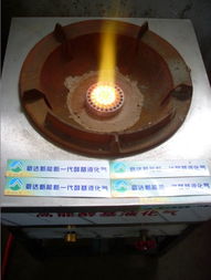 合肥豪達(dá)新型生物醇基燃料 優(yōu)勢分析0551 4471612 高清圖片 高清大圖