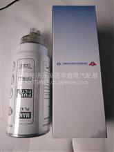 【優勢產品燃油濾清器/濾芯,l420價格,圖片,配件廠家】