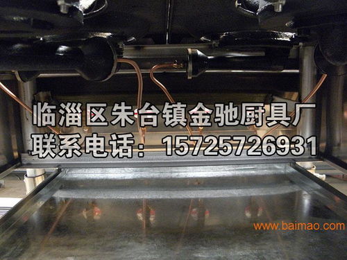 金馳廚具 山東醇基燃料灶專業制造商與批發商