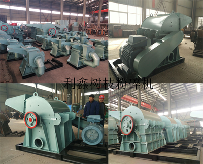 果樹枝粉碎機 變廢為寶，為果園增添燃料收入