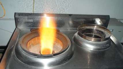 哈爾濱青春酒店節(jié)能用品商行燃料產(chǎn)品介紹