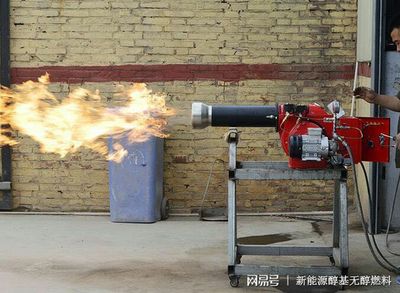 醇基燃料鍋爐每小時(shí)一噸蒸汽的燃料用量分析